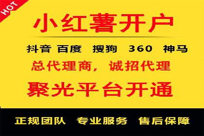 百度竞价广告如何运营？看这些成功案例就知道了